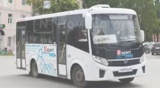 Автобус ПАЗ 320435-04, 2018 г.в., VIN XIM3204NSJ0000883, ГРЗ E377XX12, является предметом залога PAO AKBARS BANK