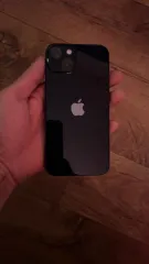 Сотовые телефоны согласно прилагаемому перечню. Сведения о комплектности и работоспособности отсутствуют. Имущество продается в том виде, комплектности и состоянии, в каком оно есть. Возможны повреждения, дефекты, в том числе скрытые, отсутствие деталей и агрегатов. За скрытые дефекты…