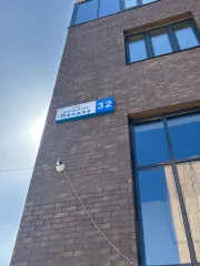 Квартира 31,07 кв.м, г. Екатеринбург, ул. Академика Ландау, д.32, кв.347, Свердловская область. Квартира с к/н 66:41:0313010:35377, г. Екатеринбург, ул. Академика Ландау, д.32, кв. 347. <p>Квартира в многоквартирном жилом доме, расположенная по адресу: Свердловская область, г. Екатеринбург, ул…