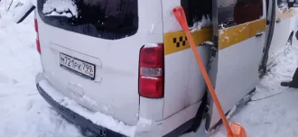 Citroen Space Tourer 2019 года, VIN Z8TVEAHXVKM034611.