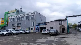 Нежилое здание 443,2 кв.м. и земельный участок 270 кв.м., Кемеровская область Здание 443,2 кв.м. и земельный участок 270 кв.м. в Новокузнецке Нежилое здание площадью 443,2 кв.м., кадастровый номер 42:30:0603060:3017, расположенное по адресу: Кемеровская область, г. Новокузнецк, пр. Авиаторов, д. 13…