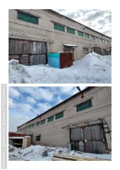 Нежилые здания общей площадью 8639,2 м² в Томской области: Нежилое здание площадью 5339,7 м², кадастровый номер 70:21:0100004:1715, адрес Томская область, г. Томск, ул. Мостовая, д. 20/1; Нежилое здание площадью 169,1 м², кадастровый номер 70:21:0100004:1722, адрес Томская область, г. Томск, ул…