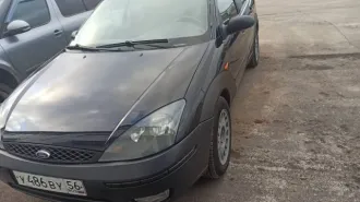 Ford Focus 2004 года, 97 лс, VIN X9FNXXEEDN4G26132, категория B, кузов X9FNXXEEDN4G26132. В залоге у Новосибирский социальный коммерческий банк «Левобережный» (публичное АО).