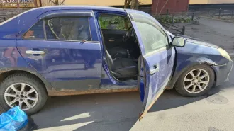 Geely JL7152U1 (MK), 2008 легковой автомобиль (седан), VIN: LB37624S38L009294, гос. номер: Т294ОН98, цвет: Синий, на ходу. Местонахождение имущества: г. Санкт-Петербург. Тип двигателя: бензиновый, экологический класс: третий, разрешенная макс. масса: 1480 кг, масса без нагрузки: 1146 кг…