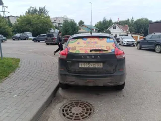 Lada Xray 2019 года, 122,4 лс, 109435 км. Автомобиль lada gab320 lada xray, 2019 года выпуска, vin: xtagab320k1228547