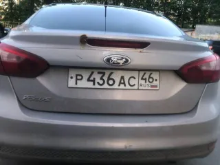 Ford Focus 2011 года выпуска, государственный номер Р436АС46, VIN: X9FMXXEEBMBP53258, тип ТС: легковой седан, номер рамы отсутствует, кузов: X9FMXXEEBMBP53258, категория B/М1, цвет: серо-голубой. Пробег 257873 км. ПТС 46 РО 267524.
