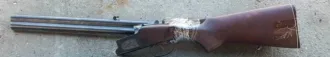ИЖ-27 16х70 № 20383 Охотничье огнестрельное гладкоствольное оружие (ружьё) «ИЖ-27» еще Охотничье огнестрельное длинноствольное гладкоствольное оружие марки «ИЖ-27» к. 16х70 № 20383.
