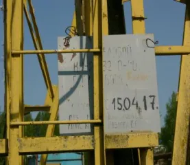 Кран п/козловой 2 тн.