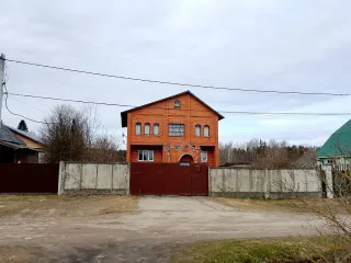 Жилой дом, общей площадью 329,2 кв. м, кадастровый номер 33:02:020832:293, расположенный по адресу: Российская Федерация, Владимирская область, м.о. Киржачский, д. Корытово, ул. Заречная, д. 19. - Земельный участок, общей площадью 2580 кв. м, кадастровый номер 33:02:020818:19, расположенный по…