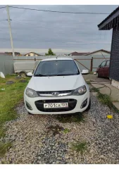 Lada Kalina 2013. Марка: LADA 219220, модель: LADA Kalina, год выпуска: 2013, кузов №: XTA219220D0015137, VIN: XTA219220D0015137. Ознакомление с имуществом и документами осуществляется по предварительному согласованию в рабочие дни с 9:00 до 18:00. Адрес: Пермский край, поселок Объект КРП, ул…
