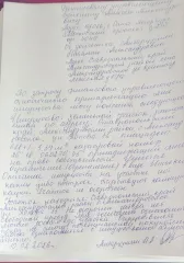 Земельный участок 688 кв.м, ЛПХ, с. Александровское, Ставропольский край. Участок расположен по адресу: Ставропольский край, Александровский район, с. Александровское, ул. Попова, 15, площадью: 688 +/- 5.34 кв.м., кадастровый номер: 26:18:060270:45. Вид разрешенного использования: для ведения…