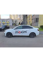 LADA VESTA 2023 VIN XTAGFL110P0691521 , Челябинская область