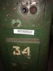 Б/у пресса механические ЭКП-5М. Пресса б/у разукомплектованы: механический однокривошпиндельный-1шт. однокривошпиндельный К-20-1шт. Электроклепальный ЭКП-5М-1шт. (уличное хранение).