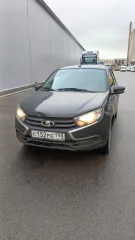 LADA Granta 2023 Легковой автомобиль марки: LADA, модель: Granta, год выпуска: 2023 г., VIN XTA219170R0532270. Имущество находится в залоге ПАО "Совкомбанк". С имуществом можно ознакомиться по предварительной записи у организатора торгов в рабочие дни по электронной почте: zaparenko_s@mail.ru; с…