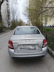 Lada Granta 2018 Легковой автомобиль (седан) Lada 219010 (Granta), год изготовления: 2018, VIN: XTA219010K0571043, гос. номер: А504ХС198, цвет: Серебристый С имуществом по можно ознакомиться по адресу местонахождения лота, с момента публикации сообщения о продаже имущества и до окончания приема…