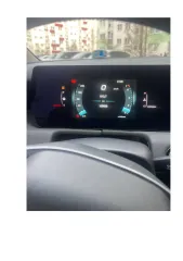 Chery Tiggo 4 Pro 2023 автомобиль марки Chery модель Tiggo 4 Pro 2023 г.в. VIN-номер LVVDB21B0PD978417, порядок ознакомления с имуществом и документацией по адресу электронной почты: olenka_miller_86@mail.ru, по номеру телефона 8-905-247-78-88, адрес местонахождения имущества: Калининградская…