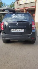 Renault Duster 2014 автомобиль марки Renault модель Duster 2014 г.в. VIN-номер X7LHSRH8N51492879, находящийся в залоге у ПАО «Совкомбанк». Ознакомиться с имуществом можно по адресу: Ростовская область, г. Батайск, ул. Энгельса 183, номер для проведения осмотра: 89525751293