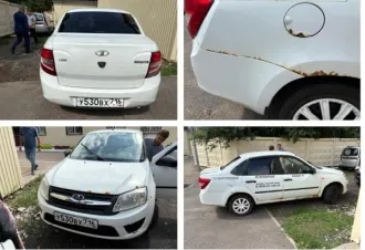 Lada Granta 2016 года выпуска, VIN XTA219010G0408931.