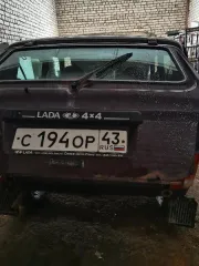 Lada 212140, 2013 автомобиль Lada 212140, 2013 года выпуска, VIN номер XTA212140D21337, модель, № двигателя 21214, 0005316, шасси № отсутствует, кузов № XTA212140D21337, государственный регистрационный знак С194НР43, цвет: темно-вишневый. Вид транспорта: легковой, год выпуска: 2013, государственный…