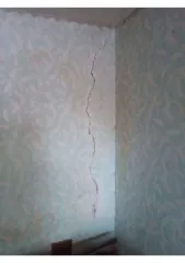 Квартира 45,8 кв.м, 2 комн., кадастровый номер: 64:15:282409:139, адрес: Россия, Саратовская обл., Калининский р-н, г. Калининск, ул. Новая, д. 1, кв. 3, площадь 45,8 кв.м., назначение: жилое. Находится в общей совместной собственности.