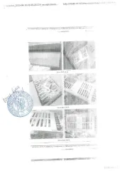 Светодиодные модули 4 мм 11 коробок по 40 штук, светодиодные модули 2 мм 7 коробок по 64 шт и одна коробка 52 шт, блоки питания 160 шт, шлейф сигнальный в бухтах 4 бухты 4 шт, шлейф сигнальный (короткий) 944 шт, шлейф питания 476 шт, магниты для крепления модулей 3770 шт, приемные платы (на модули)…