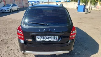 LADA GRANTA, 2024. Легковой автомобиль, марка: LADA, модель: GRANTA, год изготовления: 2024, цвет: черный. Ознакомление с имуществом производится по адресу: Воронежская область, Бобровский район, село Верхний Икорец, Бобровский, Ленинская, дом 34, корпус а, с момента публикации сообщения о продаже…