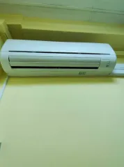 Сплит-система Mitsubishi MS-GF80VA (офисное оборудование).