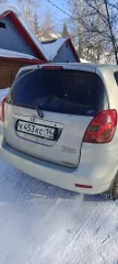 Toyota Corolla Spacio 2002 года, серый, госномер К453КС14, VIN отсутствует, кузов NZE121 3115988, свидетельство о регистрации ТС 14 42 №209913 от 25.11.2016. Осмотр по месту нахождения с момента публикации до окончания приема заявок по предварительной записи на au.garkavenko@gmail.com
