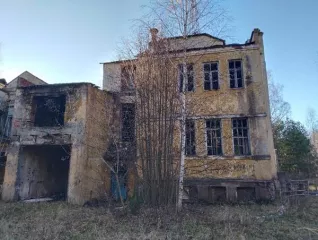 Продажа находящихся в федеральной собственности объектов недвижимого имущества (кадастровые номера: 50:14:0000000:124419, 50:14:0000000:120963, 50:14:0030455:992) и объектов другого имущества одновременно с находящимися в федеральной собственности земельными участками (кадастровые номера…