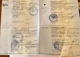 LADA 21074 2008, автомобиль марки LADA модель 21074 2008 г.в., VIN-номер XTA21074082698609, ознакомится с лотом можно по предварительному согласованию времени по т. 89287671506 по адресу с. Чалтырь, ул. Гайламазяна, д. 30