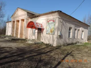 Нежилое помещение Нежилое здание: кирпичное одноэтажное, кадастровый номер: 44:07:091301:297, год постройки 1956 год, общей площадью 190,2 кв. метра, назначение здания — нежилое здание. Здание подключено к центральной канализации, водоснабжению, электроснабжению. Автономное отопление: газовый котёл…