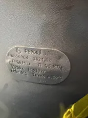 Шиномонтажное оборудование, оборудование для восстановления шин, г. Иркутск (согласно списка).