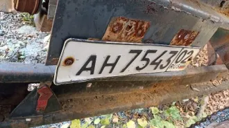 Битумовоз ПП-9638, государственный регистрационный знак АН 7543 02 Характеристика. страна-производитель машины: Россия; VIN: Х1F963800 1 0000142; год выпуска: 2001; кузов (прицеп) №: 1 0000142; цвет кузова: оранжевый; свидетельство ПТС: 02 КА № 045699 от 17.10.2000г.; гос. номерной знак: АН 7543…