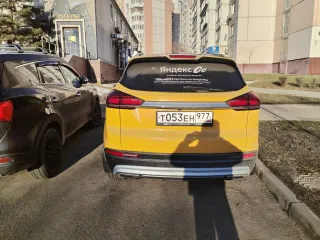 Geely Atlas Pro 2024, автомобиль легковой, марка: Geely, модель: Atlas Pro, VIN: Y4K8722Z1RB308207, гос. рег. номер: Т053ЕН977, год изготовления: 2024.