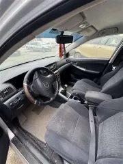 Toyota Corolla 2002, VIN NMTEM28E20R010045, 2002 года выпуска. Автомобиль находится в залоге у ПАО Банк «ВТБ». С имуществом можно ознакомиться по предварительной записи по номеру телефона: 8-996-230-89-69, либо направив запрос на адрес электронной почты: dizendorf.arbitr@mail.ru