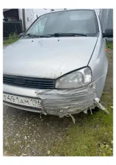 ЛАДА 111960 ЛАДА КАЛИНА 2011 LADA 111960 LADA KALINA 2011 автомобиль марки ЛАДА модель 111960 ЛАДА КАЛИНА 2011 г.в. VIN-номер XTA111960B0170314 ознакомление с имуществом: ознакомиться с имуществом должника можно в рабочие дни с 10:00 ч. до 17:00 ч. по местному времени по адресу нахождения имущества…