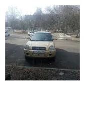 Hyundai Tucson 2004 HYUNDAI модель Tucson 2004 г.в. VIN-номер KMHJN81DP5U048480 Ознакомление с имуществом производится по месту его нахождения (г. Северск, ул. Горького, д. 31) с момента публикации сообщения о продаже имущества и до окончания приема заявок по предварительной записи посредством…