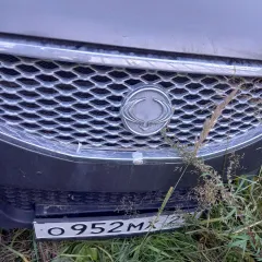 SsangYong Actyon 2012, год выпуска – 2012, VIN номер: Z8UA0A1SSC0019110. Ознакомление с имуществом производится по адресу: г. Архангельск, ул. Трудовая д. 3 с момента публикации сообщения о продаже имущества и до окончания приема заявок по предварительной записи по телефону 8-902-286-16-91 Зыкова…