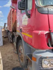 Mercedes Actros, 2015 года выпуска, VIN: Z9M9323155G983957, ГРЗ: К329ВА138. Грузовой самосвал, отсутствуют ключи, работоспособность не проверялась, имеются повреждения. Ознакомление с имуществом производится по адресу: Российская Федерация, Республика Саха (Якутия), Мирнинский район, Ботуобуйинский…