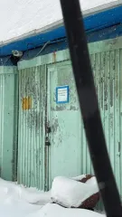 Имущественный комплекс по адресу: Республика Саха (Якутия), г. Мирный, шоссе Чернышевского, д. 1, состоящий из: нежилого здания (трансформаторная подстанция ВЛ-10 КТП-1000 фабрики Р2) с кадастровым номером 14:37:000105:194, общей площадью 16 кв. м., нежилого здания (гаражи) с кадастровым номером…