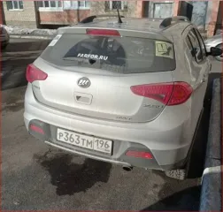 Lifan X50, 2015 года, 103 лс, 184424 км. Автомобиль легковой, марка: LIFAN, модель: X50, VIN: X9W215851F0000993, гос. рег. номер: Р363ТМ196, год изготовления: 2015. В залоге у БАНК ВТБ (ПУБЛИЧНОЕ АО)