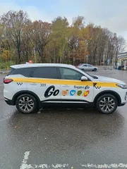 CHERY TIGGO 7 PRO MAX 2023, автомобиль марки CHERY модель TIGGO 7 PRO MAX 2023 г.в. VIN-номер LVVDB21B1PD197549. Ознакомление с имуществом по предварительной договоренности в месте его нахождения. Ознакомление с документацией или информацией об имуществе осуществляется в период приема заявок путем…