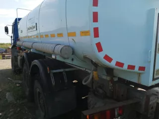 Автобус вахтовый на шасси Урал NEXT 3255-5013-7IE5(сидней), VIN XIP325500JI420490 г/н В644ХР. Местонахождение ЯНАО. Все реализуемое имущество продается в состоянии, как есть. Покупатель не имеет претензий по состоянию имущества и к составу передаваемых документов. В период приема заявок возможна…