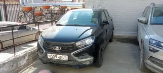 GА110 LАDА ХRАУ Черный 2018 GАВ110 LАDА ХRАУ Черный 2018 г.в. Ознакомиться с порядком проведения торгов в форме открытого аукциона, информацией об имуществе, формами документов и т.д. можно по адресу: http://bankrupt.alfalot.ru/, а также по предварительной записи в рабочие дни с 9:00 до 17:00 по…