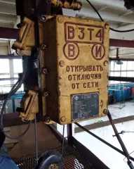 Товарно-материальные ценности 299 позиций