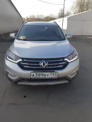 Dfm AX7 2018, VIN LGJE5FE04JM665333. Ознакомление осуществляется в период представления заявок в рабочие дни по предварительной договоренности по тел. 79300366886; путем направления запроса на электронную почту torgrb52@yandex.ru в виде отсканированного документа с подписью для физических лиц, с…