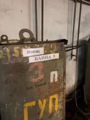 Здание корпуса №6, кадастровый номер 13:23:1002044:545, адрес местонахождения: РМ, г.Саранск, ул.Лодыгина, д.5, стр.5. Объект незавершенного строительства, кадастровый номер 13:23:1002044:528, адрес местонахождения: Республика Мордовия, г. Саранск, ул. Светотехники, д. 5. Пристрой к корпусу №6…