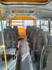 Автотранспортное средство – ПАЗ 32053-70 Автобус для перевозки детей, 2017 года выпуска ПАЗ 32053-70 Автобус для перевозки детей, 2017 года выпуска, VIN X1М3205ВХН0000982, категория ТС – D, модель, № двигателя 523420 Н1000648, шасси (рама) № отсутствует, кузов (кабина, прицеп) № X1М3205ВХН0000982…