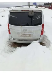 Hyundai Grand Starex 2010 года выпуска, VIN: KMJWA37JBAU241886. Ознакомление с автомобилем производится по предварительной записи по телефону 89375771775 или электронной почте yuliya.arbitr@yandex.ru. Покупателю необходимо лично осмотреть автомобиль по месту его нахождения для проверки технического…