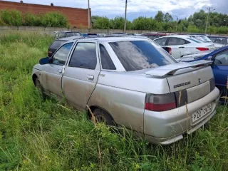 Легковые автомобили ВАЗ Лада, Volkswagen Passat 2003-2009 Легковые автомобили иностранного и отечественного производства т/с продаются единым лотом. Имеющиеся обременения/ограничения указаны в информационном извещении. Имущество продается в том виде, в каком оно есть, возврату/обмену не подлежит…